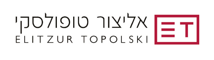 הלוגו של אליצור טופולסקי